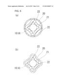 INTERNAL COMBUSTION ENGINE COOLING DEVICE diagram and image