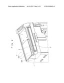 MEDICINE SUPPLY APPARATUS diagram and image