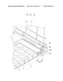 MEDICINE SUPPLY APPARATUS diagram and image