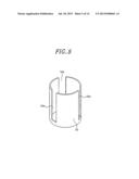 MICROWAVE INTRODUCING MECHANISM, MICROWAVE PLASMA SOURCE AND MICROWAVE     PLASMA PROCESSING APPARATUS diagram and image