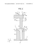 ASSEMBLING STRUCTURE OF BUS BAR diagram and image