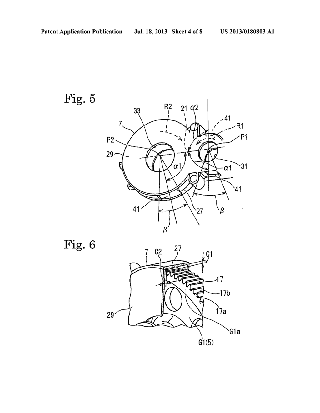 GEAR TRAIN LUBRICATING DEVICE - diagram, schematic, and image 05