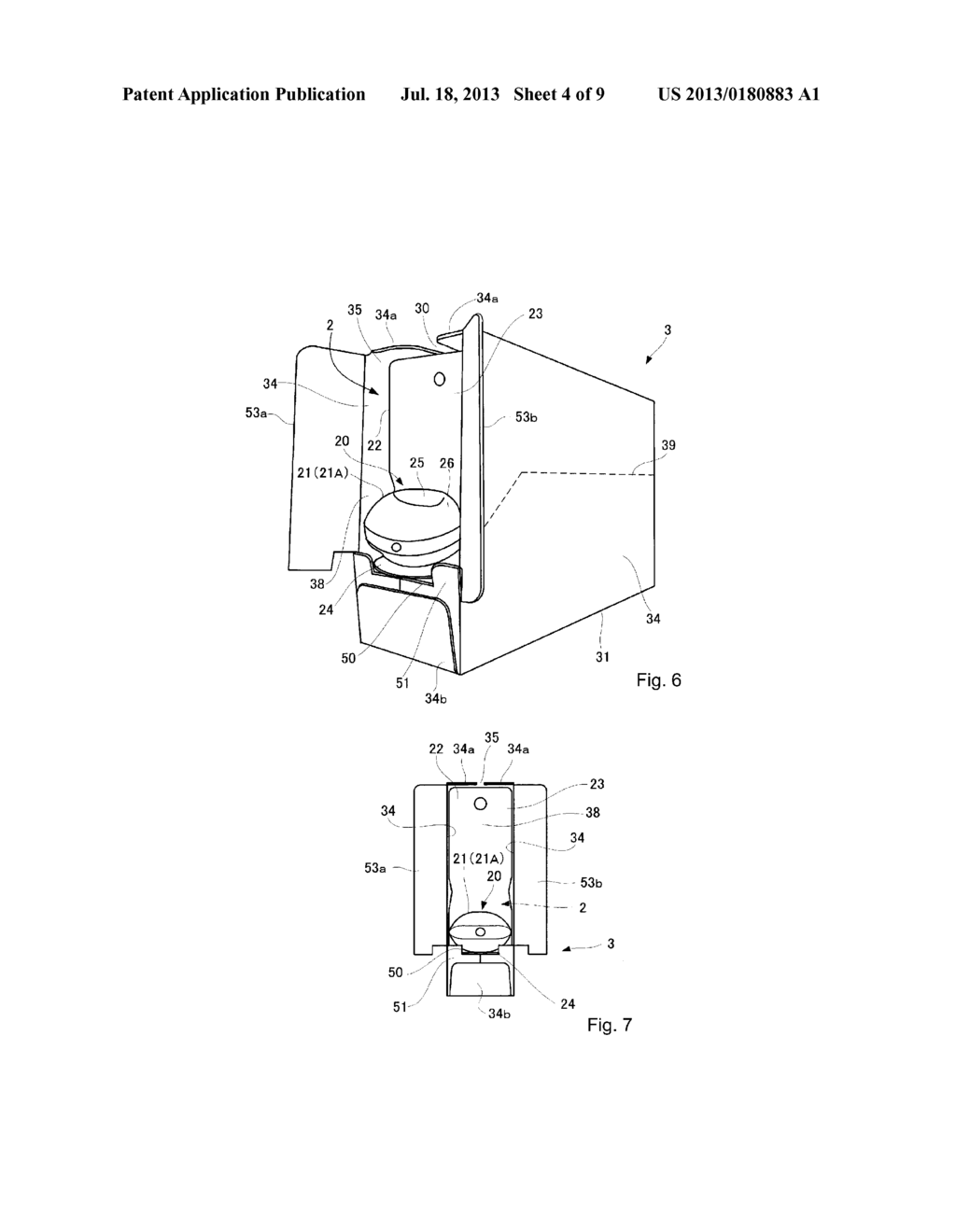 Display-cum-packaging box - diagram, schematic, and image 05