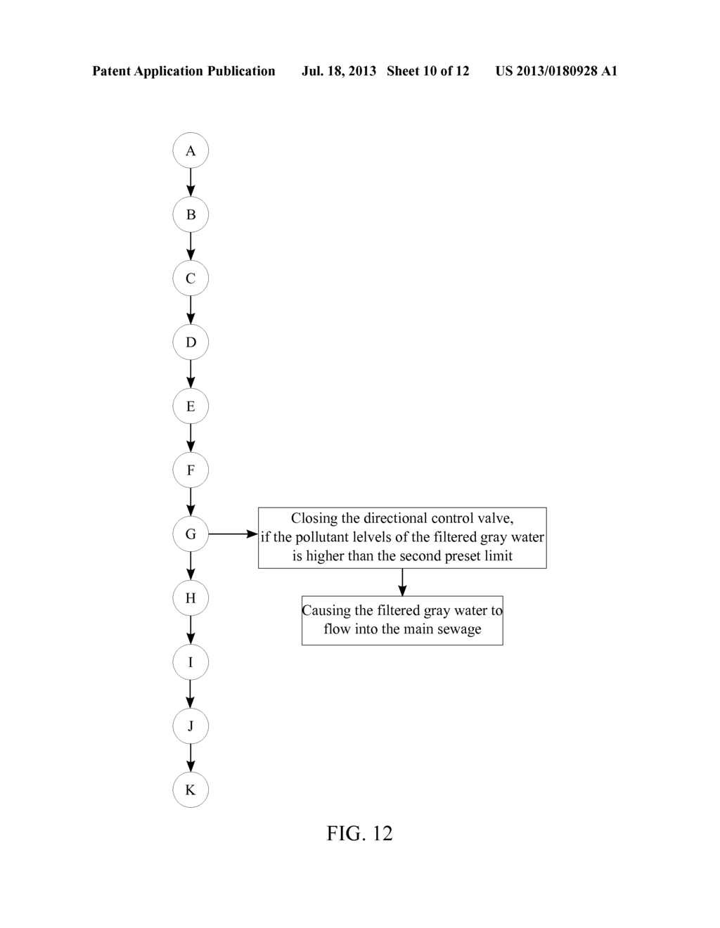 Personal Water Conservation System - diagram, schematic, and image 11