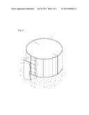 STRUCTURE FOR INSULATION OF STORAGE TANK AND ITS CONSTRUCTION METHOD diagram and image