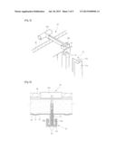 STRUCTURE FOR INSULATION OF STORAGE TANK AND ITS CONSTRUCTION METHOD diagram and image