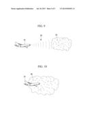 ANTI-ICING SYSTEM, WING, AIRCRAFT, AND ANTI-ICING METHOD diagram and image