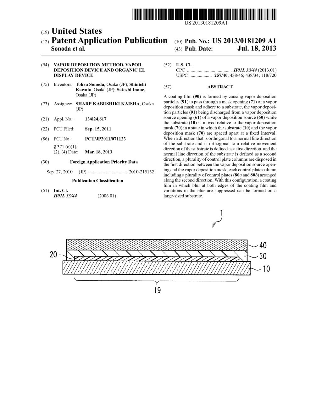 VAPOR DEPOSITION METHOD, VAPOR DEPOSITION DEVICE AND ORGANIC EL DISPLAY     DEVICE - diagram, schematic, and image 01