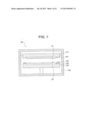 APPARATUS FOR ATTACHING SUBSTRATES AND GAP CONTROL UNIT THEREOF diagram and image