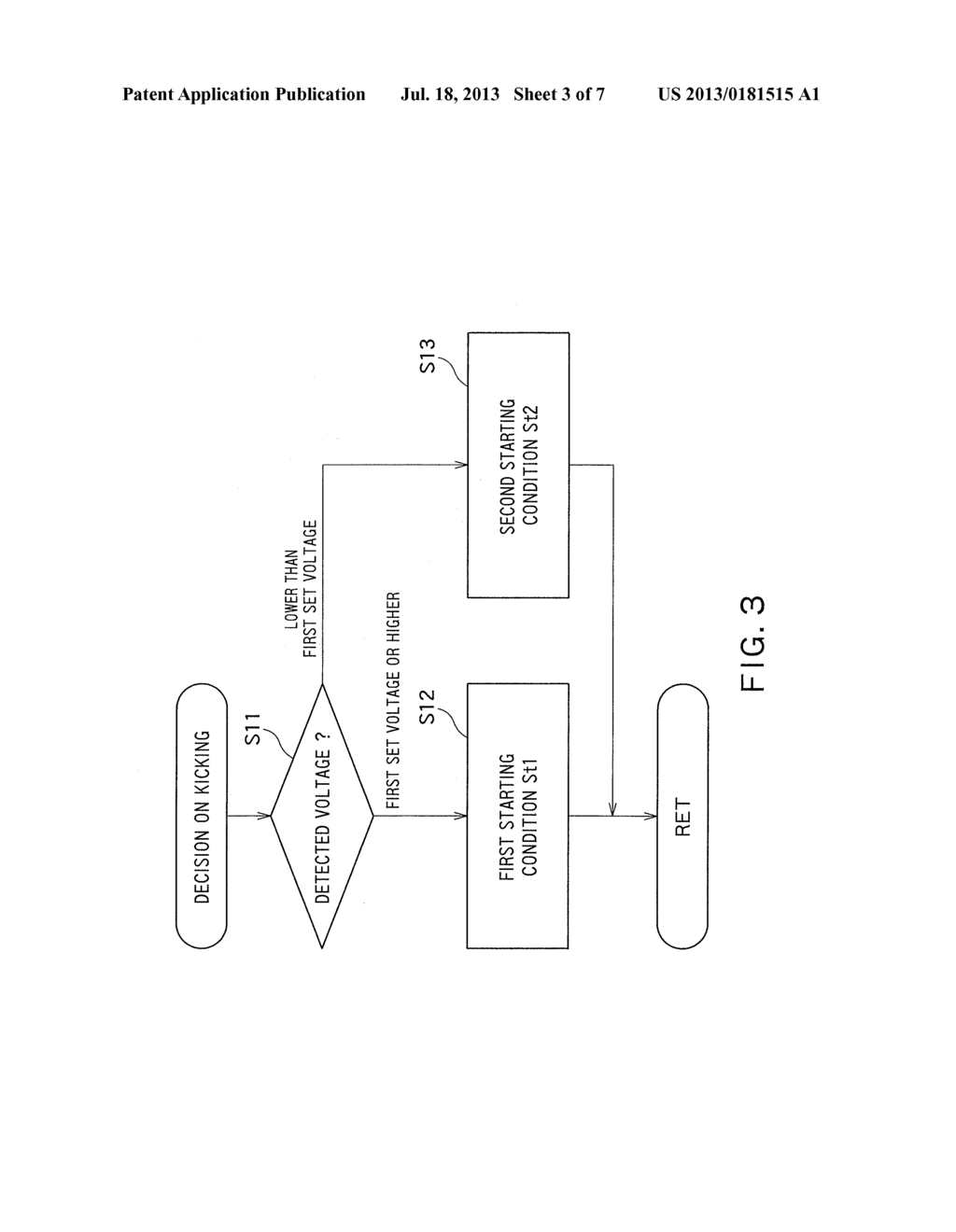 Vehicle Power Supply System, Engine Control Unit, and Power Supply Method - diagram, schematic, and image 04