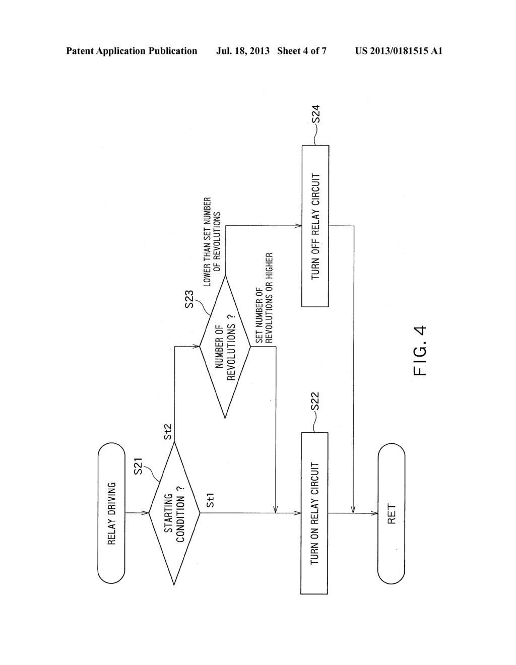 Vehicle Power Supply System, Engine Control Unit, and Power Supply Method - diagram, schematic, and image 05