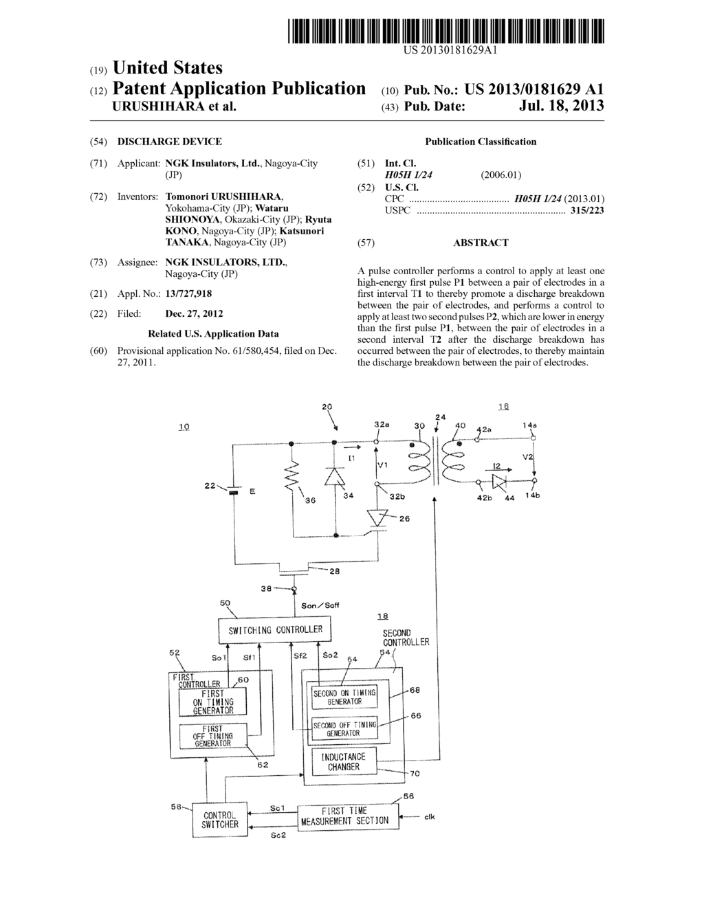 DISCHARGE DEVICE - diagram, schematic, and image 01