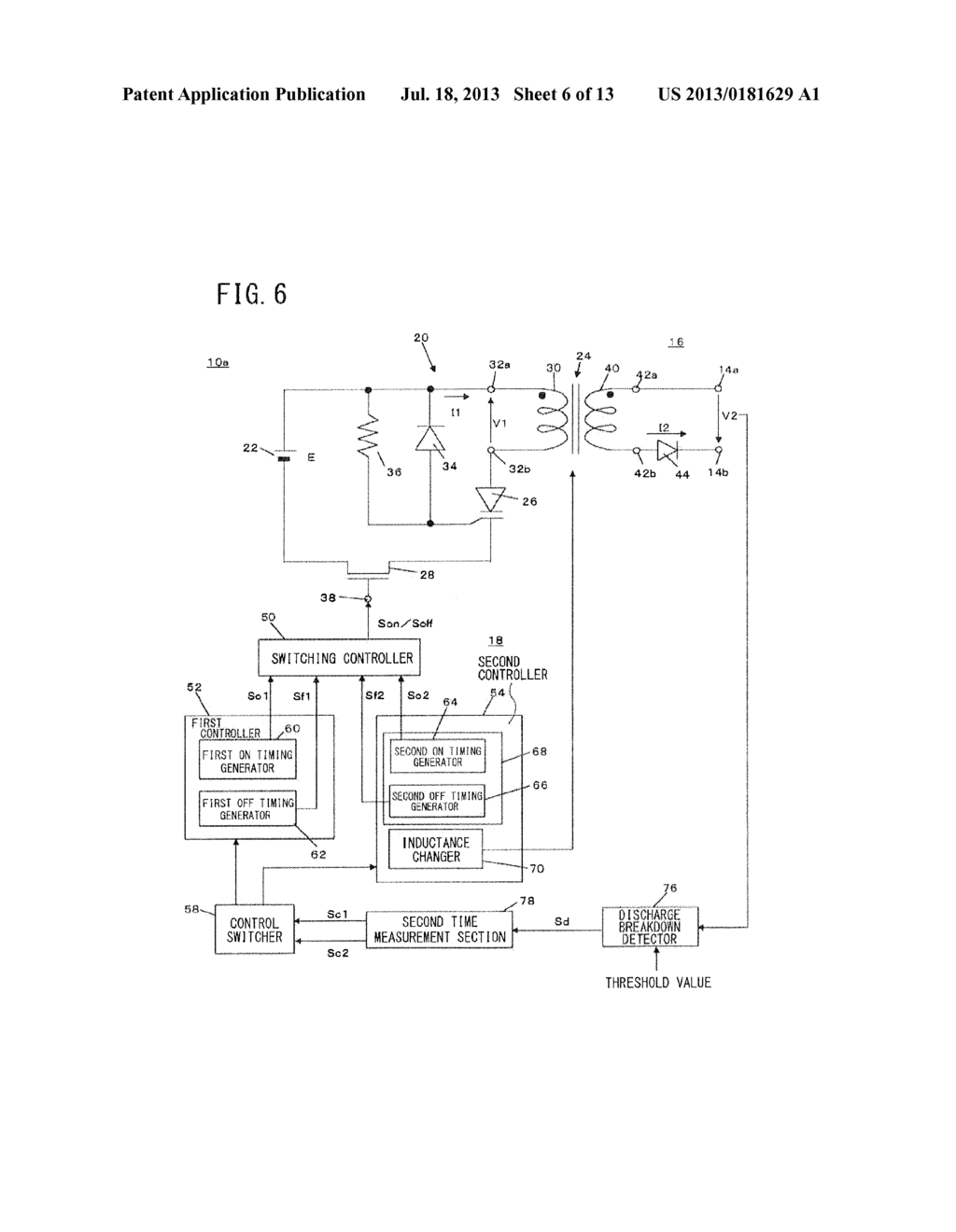 DISCHARGE DEVICE - diagram, schematic, and image 07