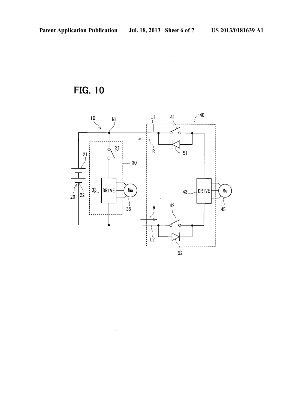 MOTOR DRIVE SYSTEM - diagram, schematic, and image 07