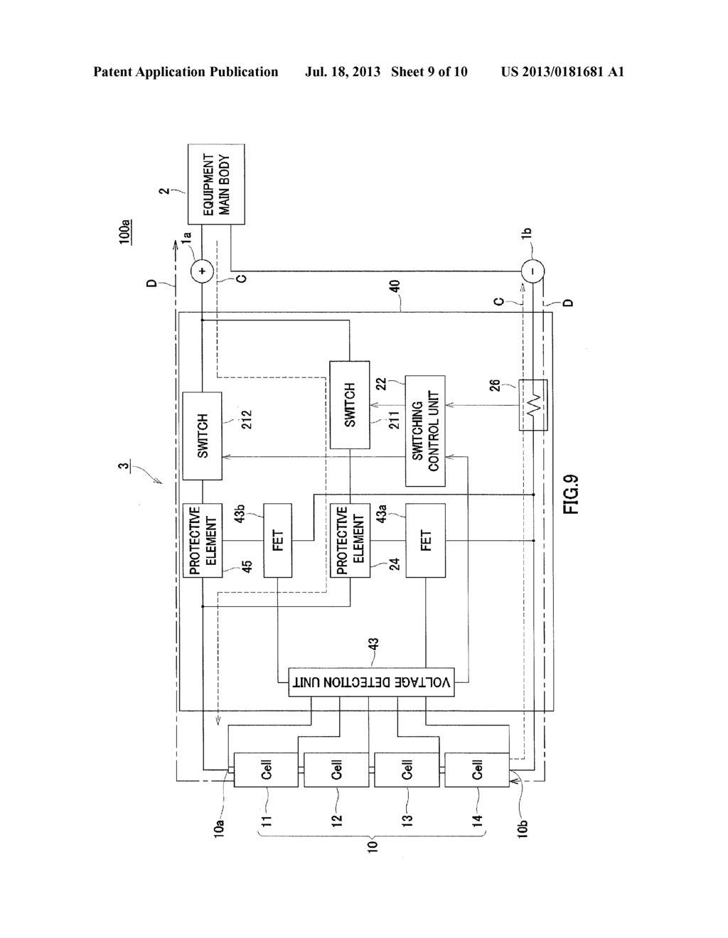 CHARGING/DISCHARGING CONTROL DEVICE, BATTERY PACK, ELECTRICAL EQUIPMENT,     AND CHARGING/DISCHARGING CONTROL METHOD - diagram, schematic, and image 10