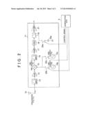 VEHICLE RECEIVER SYSTEM, VEHICLE RECEIVER, AND OPERATING METHOD FOR     VEHICLE RECEIVER diagram and image