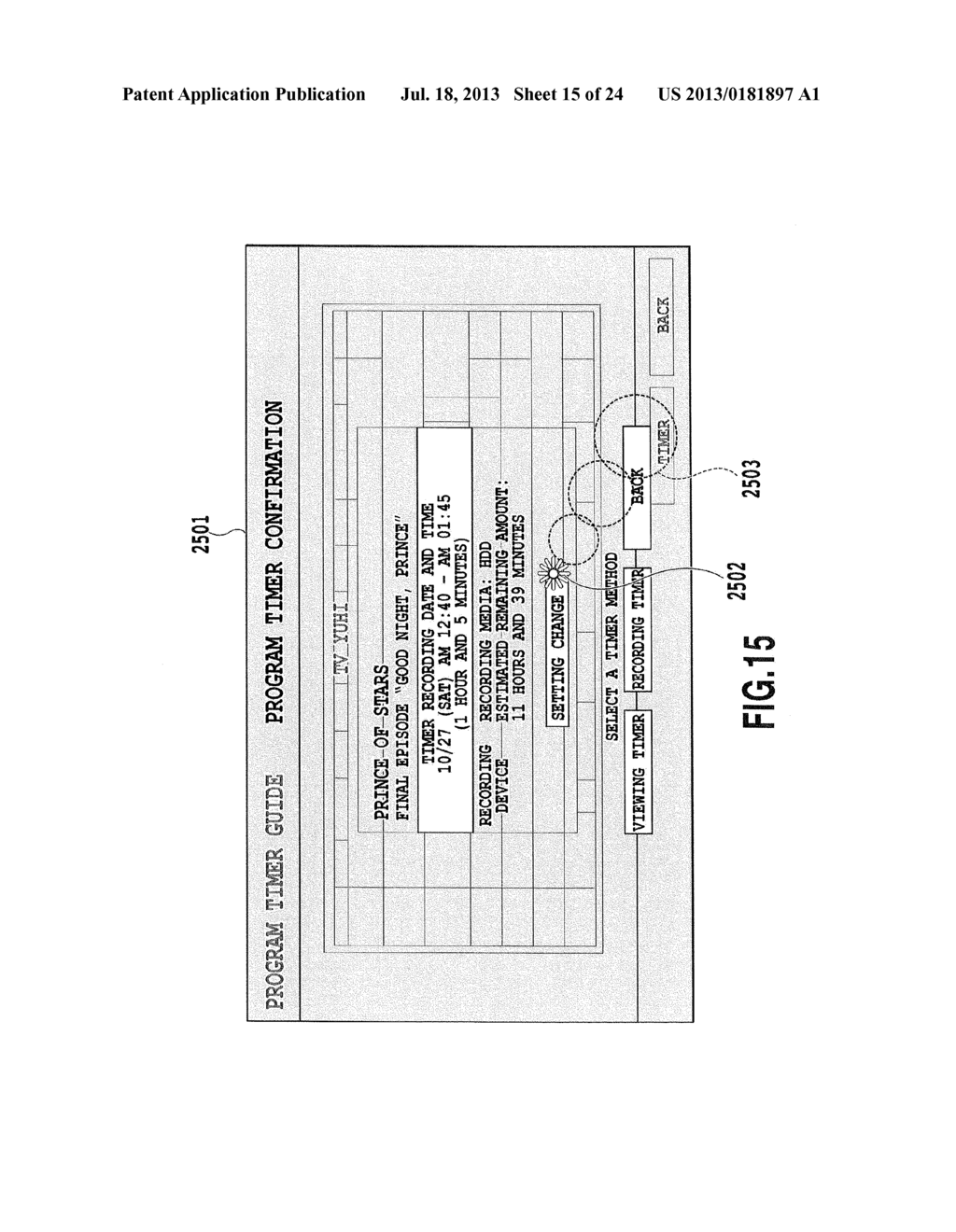 OPERATION INPUT APPARATUS, OPERATION INPUT METHOD, AND PROGRAM - diagram, schematic, and image 16