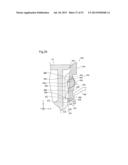 CARTRIDGE AND PRINTING MATERIAL SUPPLY SYSTEM diagram and image