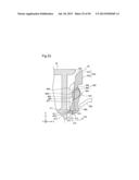 CARTRIDGE AND PRINTING MATERIAL SUPPLY SYSTEM diagram and image