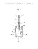 DEVICE FOR SURVEYING SURROUND OF WORKING MACHINE diagram and image