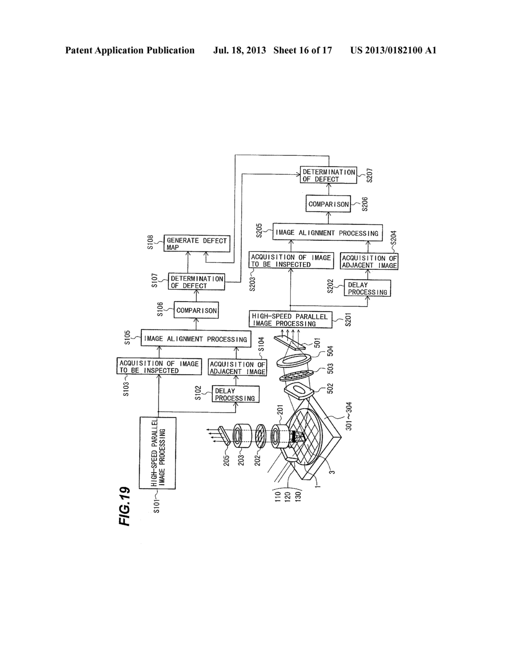 DEFECT INSPECTION SYSTEM - diagram, schematic, and image 17