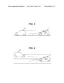 VEHICLE DRIVING ENVIRONMENT RECOGNITION APPARATUS diagram and image