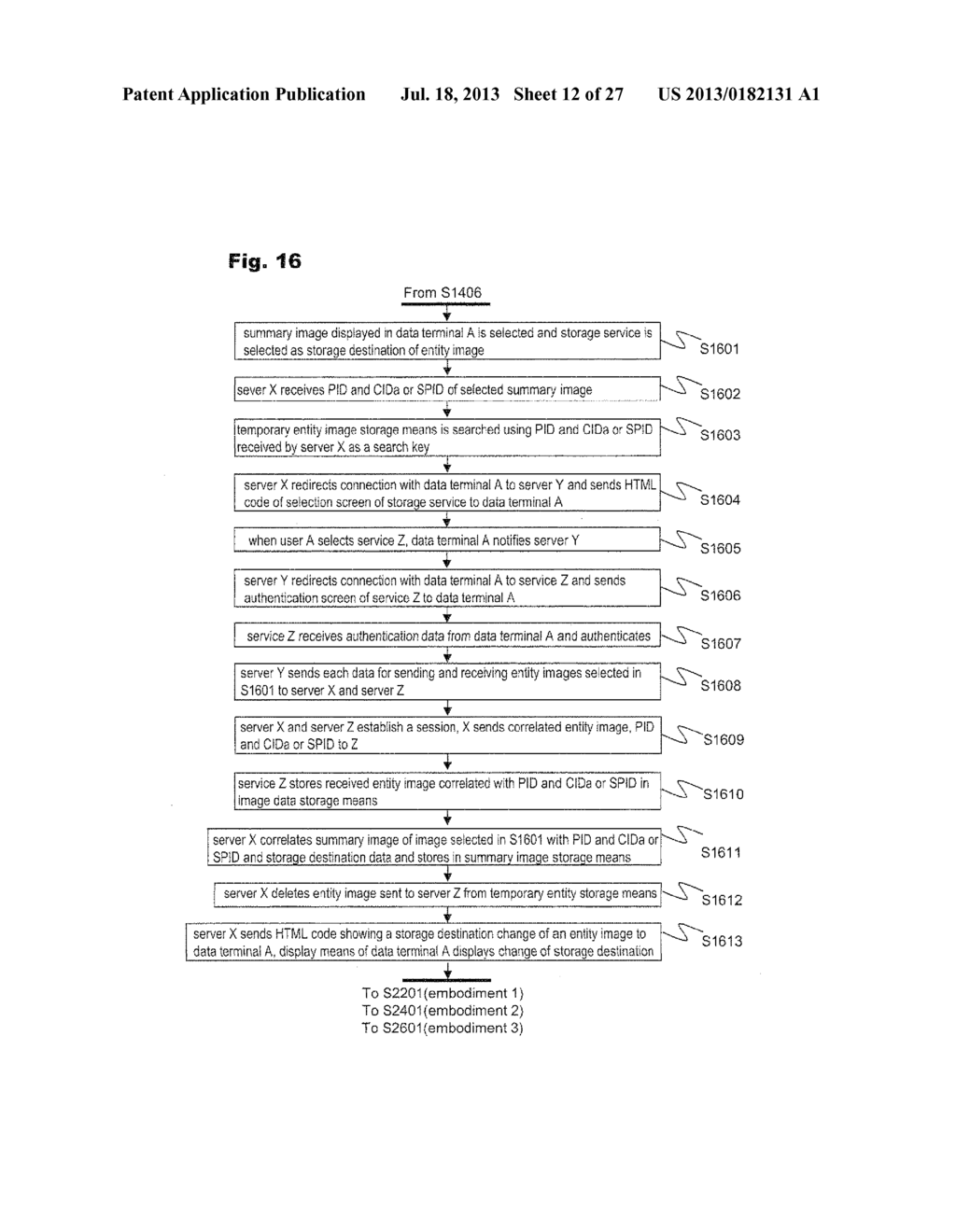 IMAGE DATA PROCESSING SERVER - diagram, schematic, and image 13