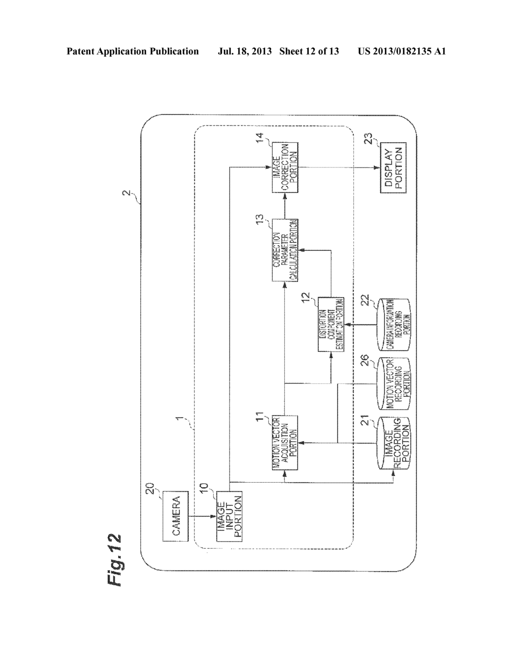 IMAGE PROCESSING DEVICE, IMAGE PROCESSING METHOD AND IMAGE PROCESSING     PROGRAM - diagram, schematic, and image 13