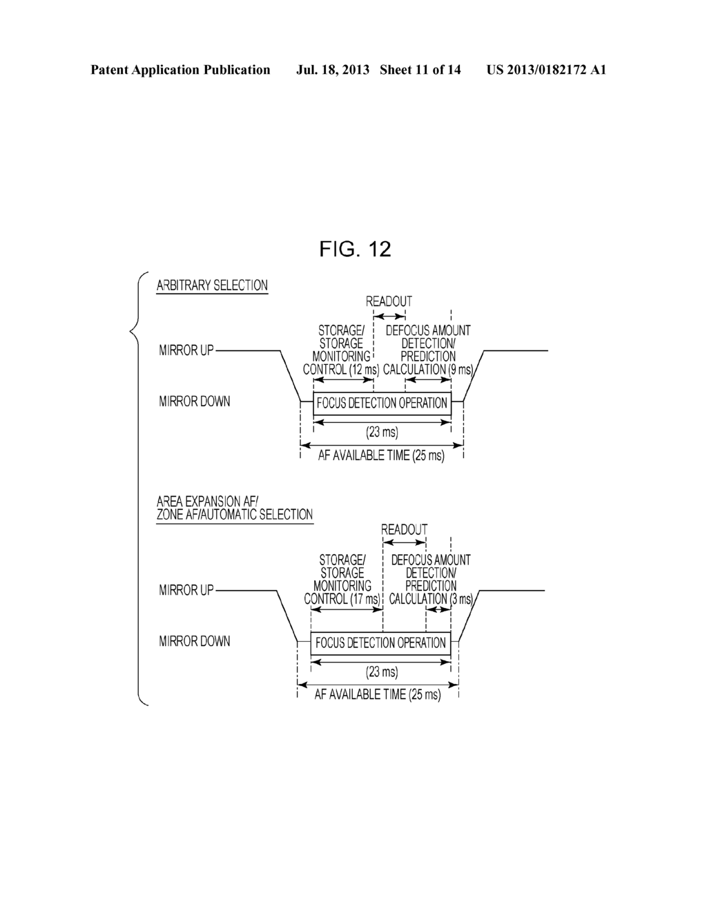 IMAGE PICKUP APPARATUS AND CONTROL METHOD THEREOF - diagram, schematic, and image 12