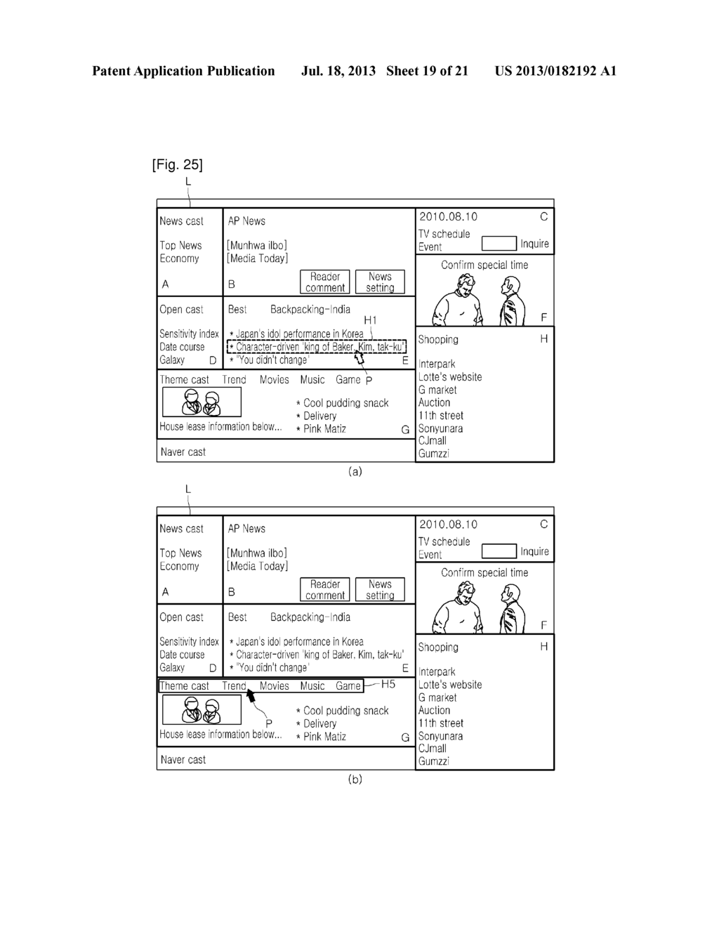 METHOD FOR MOVING POINTER IN VIDEO DISPLAY APPARATUS AND VIDEO DISPLAY     APPARATUS THEREOF - diagram, schematic, and image 20