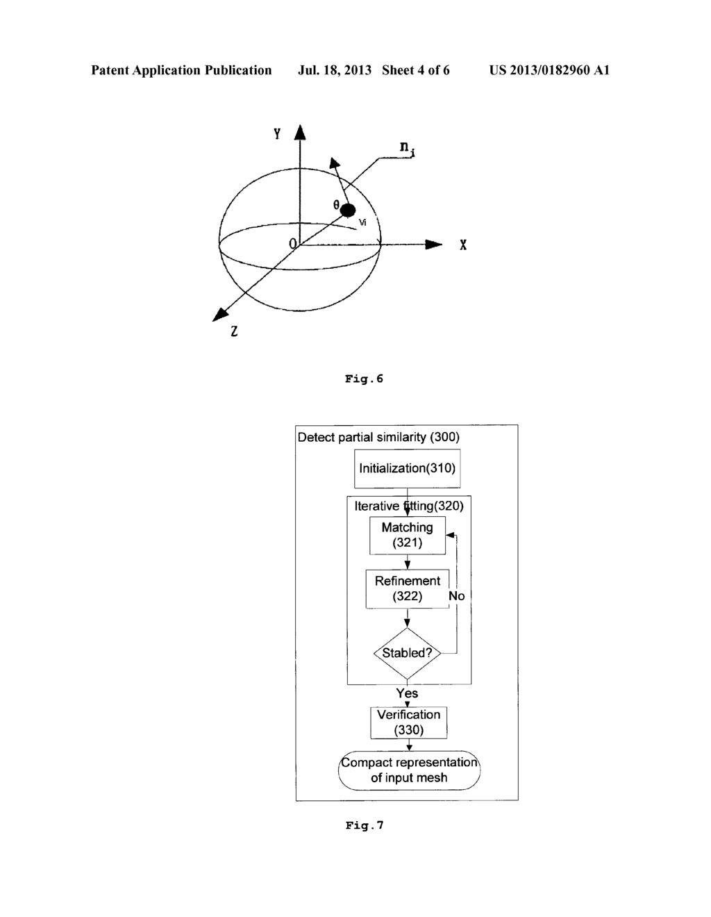 METHOD AND APPARATUS FOR ENCODING GEOMETRY PATTERNS, AND METHOD FOR     APPARATUS FOR DECODING GEOMETRY PATTERNS - diagram, schematic, and image 05