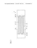 OPTICAL WAVEGUIDE STRUCTURE AND ELECTRONIC DEVICE diagram and image