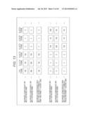 Information Processing Device, Information Processing Method and Program diagram and image