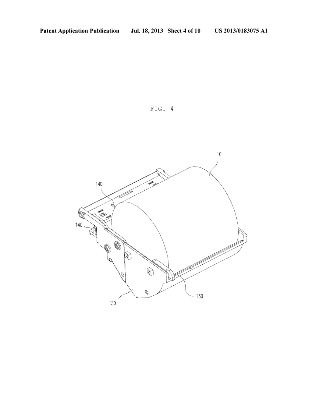 APPARATUS FOR ADJUSTING PRINT WIDTH IN POS PRINTER - diagram, schematic, and image 05