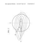 WIND TURBINE BLADE, WIND POWER GENERATION SYSTEM INCLUDING THE SAME, AND     METHOD FOR DESIGNING WIND TURBINE BLADE diagram and image