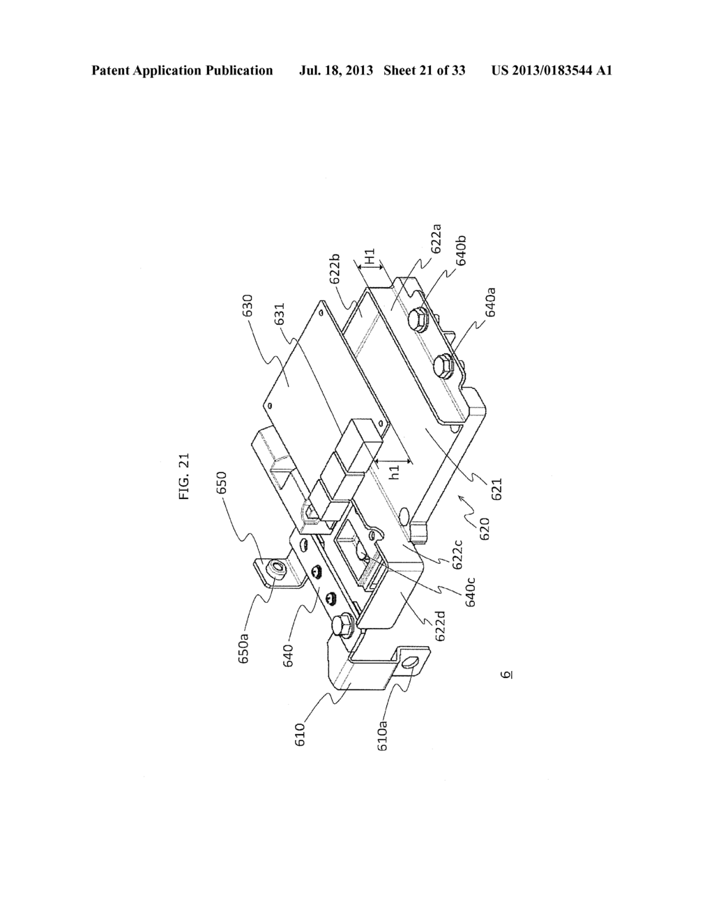 BATTERY MODULE AND POWER SOURCE UNIT - diagram, schematic, and image 22