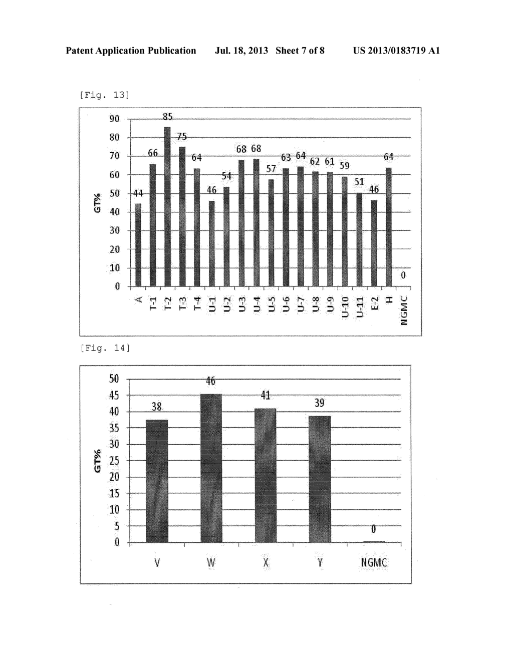 METHOD FOR PRODUCING VIRUS VECTOR - diagram, schematic, and image 08