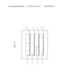 GELATION MEASURING APPARATUS AND SAMPLE CELL diagram and image