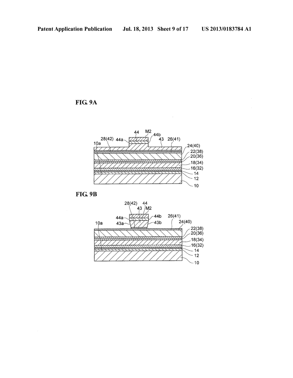 METHOD FOR PRODUCING INTEGRATED OPTICAL DEVICE - diagram, schematic, and image 10