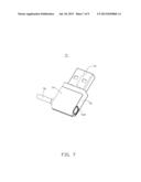 USB DEVICE WITH STRENGTHENED HOUSING diagram and image