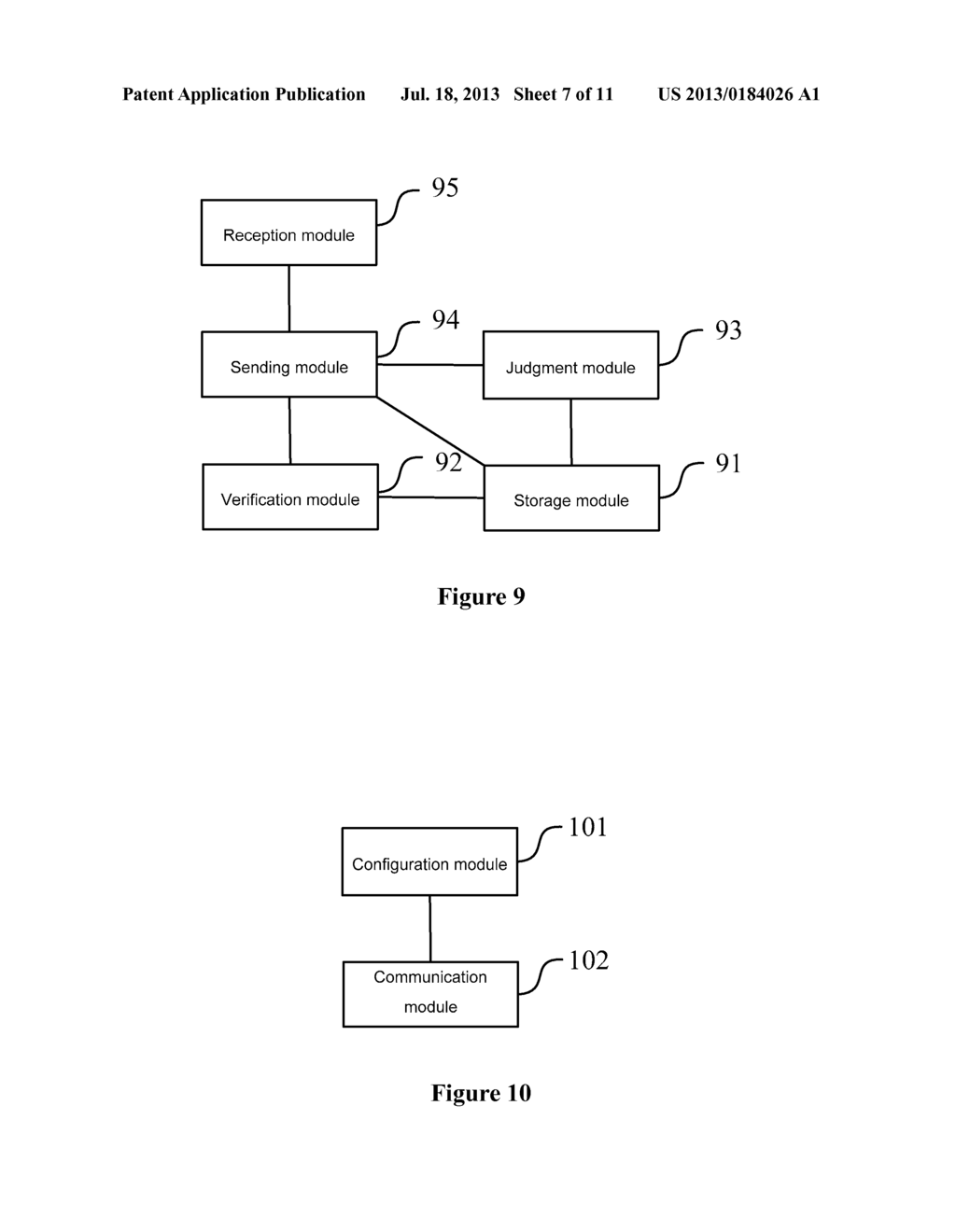 METHOD AND EQUIPMENT FOR FEEDING BACK MINIMIZATION DRIVE TEST LOG - diagram, schematic, and image 08