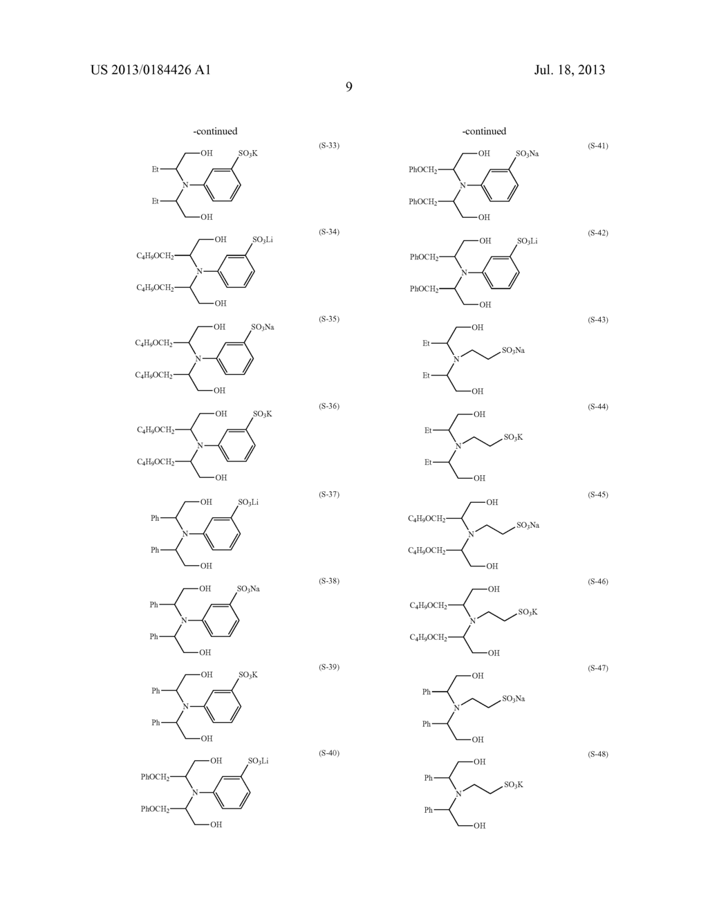 MIXTURE COMPRISING SULFONATE GROUP-CONTAINING COMPOUND AND METHOD OF     MANUFACTURING THE SAME, SOLUTION COMPOSITION, POLYURETHANE RESIN AND     METHOD OF MANUFACTURING THE SAME, AND MAGNETIC RECORDING MEDIUM - diagram, schematic, and image 10