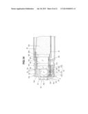 ENDOSCOPE ADAPTER INCLUDING LIGHT EMITTING DIODE, AND ADAPTER TYPE     ENDOSCOPE diagram and image