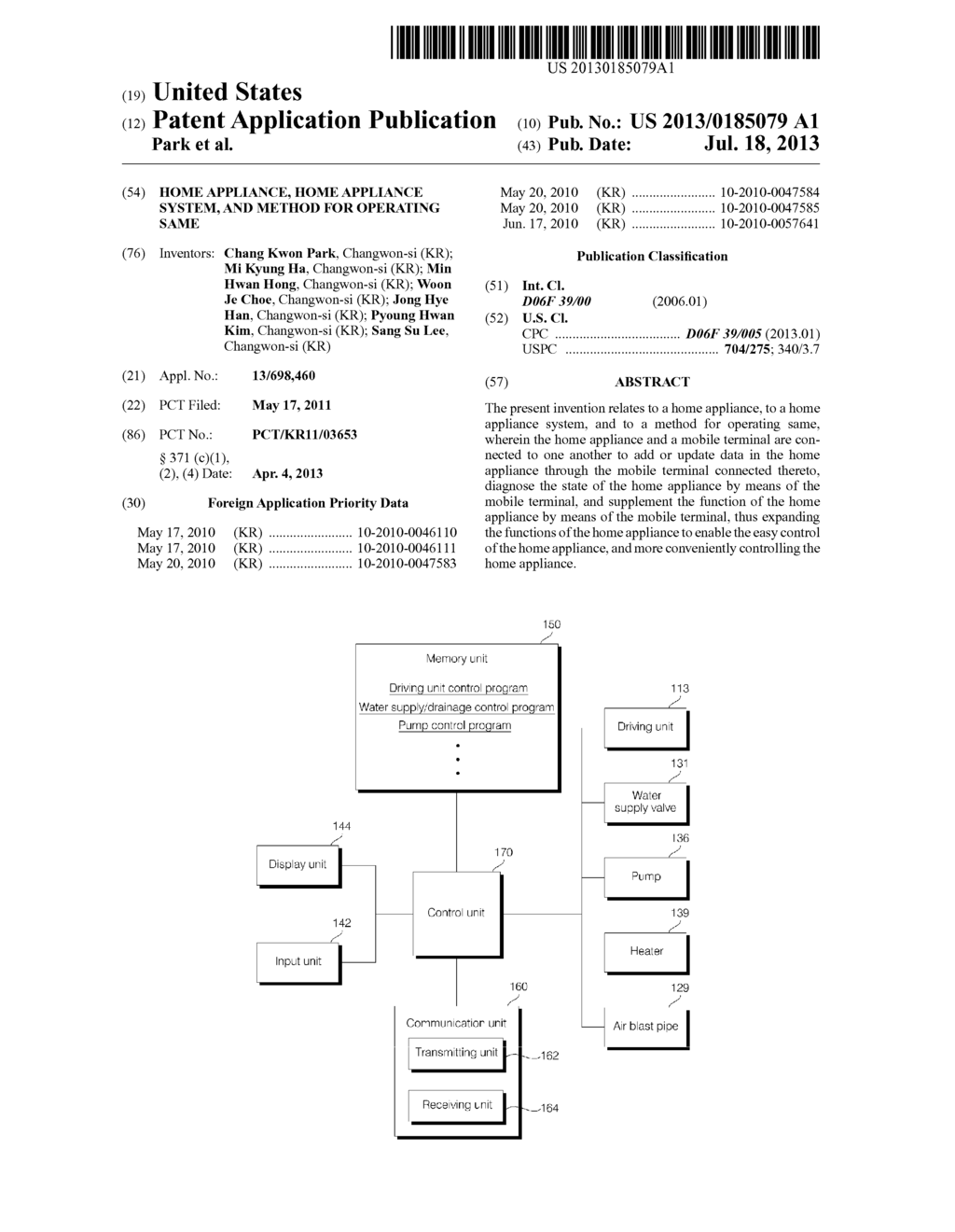 HOME APPLIANCE, HOME APPLIANCE SYSTEM, AND METHOD FOR OPERATING SAME - diagram, schematic, and image 01