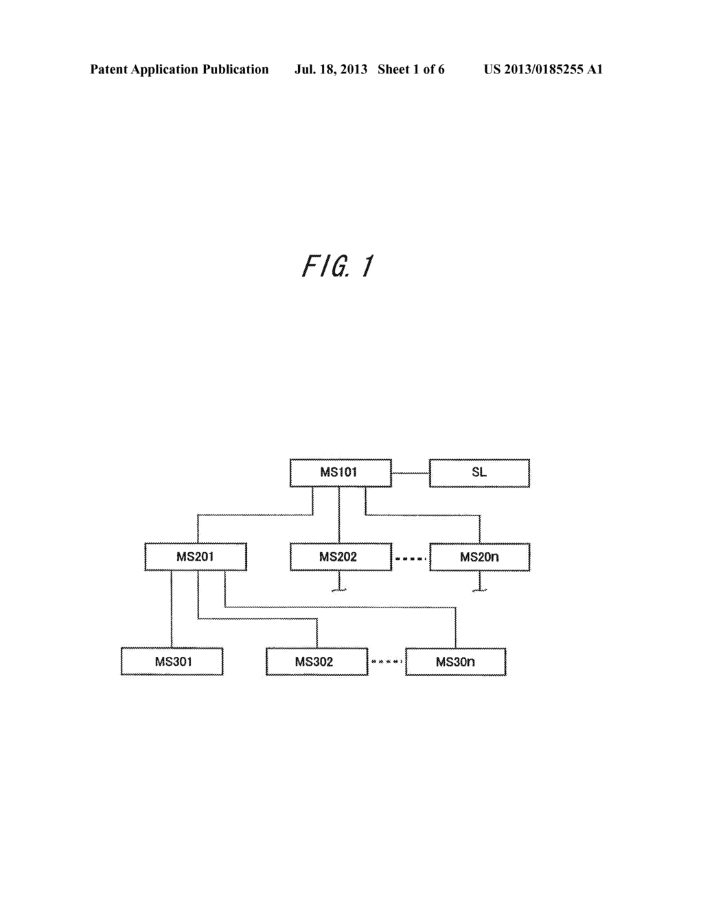 DATABASE MANAGEMENT METHOD - diagram, schematic, and image 02