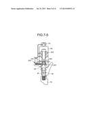 FASTENING AND LOOSENING DEVICE diagram and image