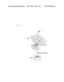 SEPARATION DISTANCE DERIVATION SYSTEM AND THICKNESS GAUGE diagram and image