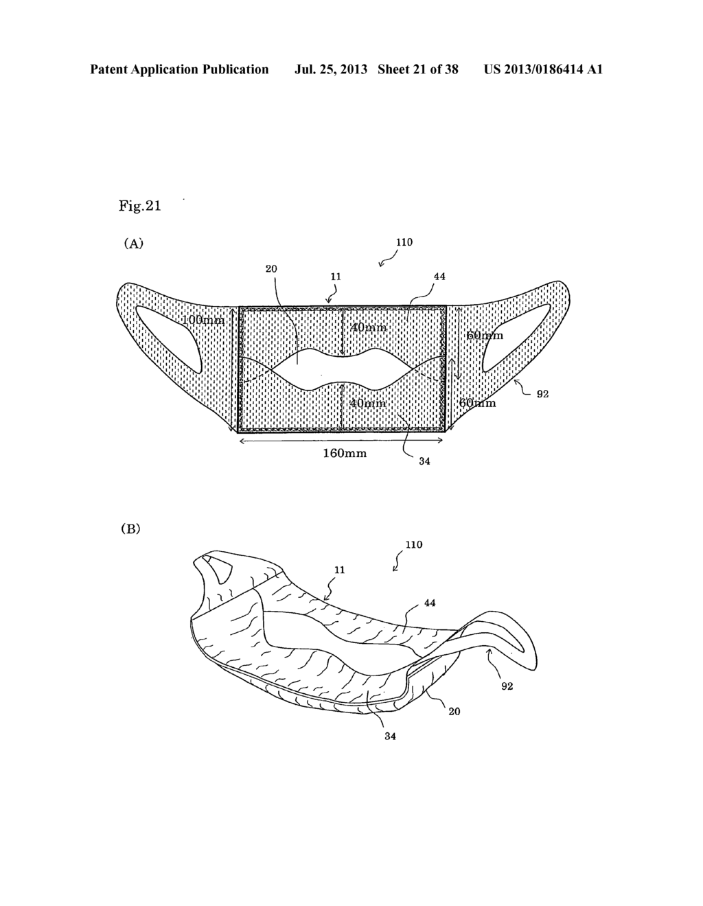 MASK - diagram, schematic, and image 22