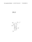 PANEL-TYPE CURTAIN AND COUPLING METHOD OF THE SAME diagram and image