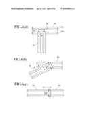 PANEL-TYPE CURTAIN AND COUPLING METHOD OF THE SAME diagram and image